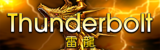 Thunderbolt
