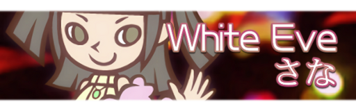 White Eve