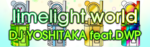 limelight world
