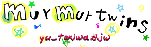 murmur twins