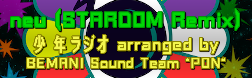 neu (STARDOM Remix)