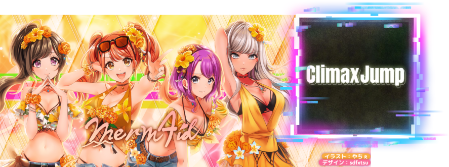 Climax Jump