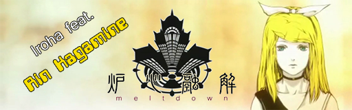 Meltdown