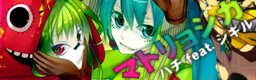 Matryoshka Ver. Jigiru