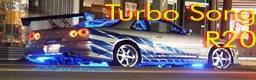 Turbo Song