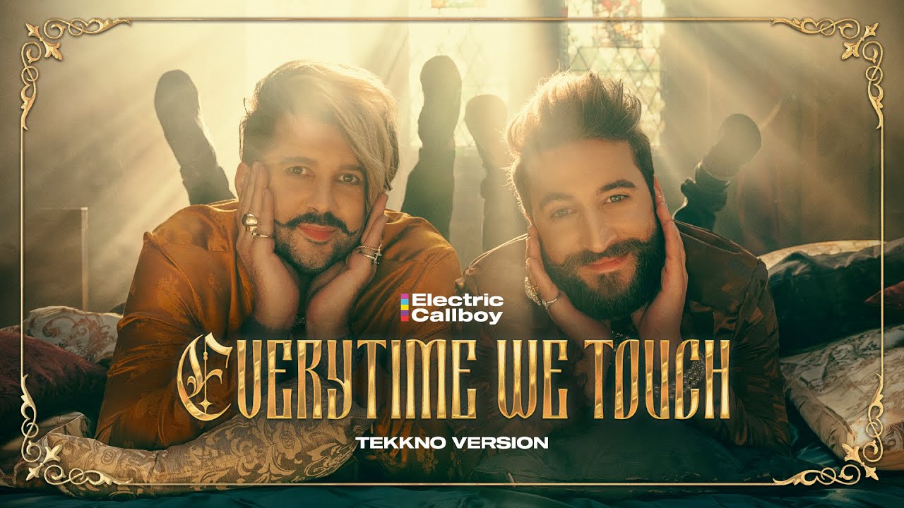 Everytime we touch