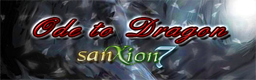 Ode to Dragon