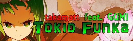 Tokio Funka