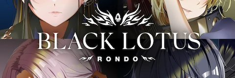 BLACK LOTUS