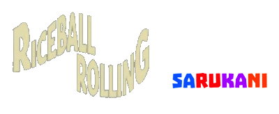 RICEBALL ROLLING