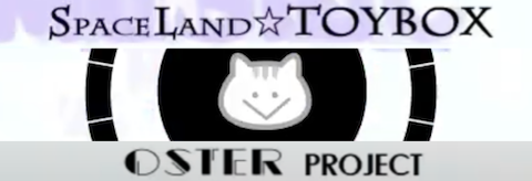 SpaceLand TOYBOX