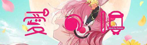 Ai no Uta
