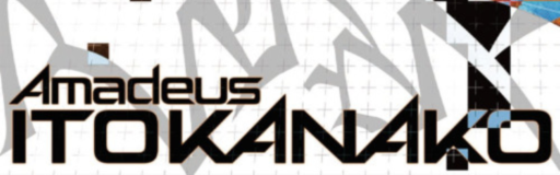 Amadeus