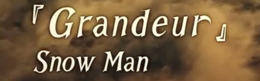 Grandeur