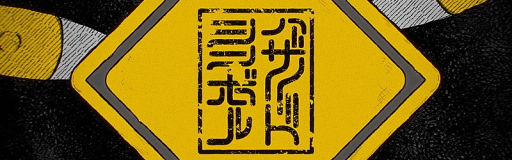 Hazard symbol