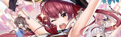 HoiHoi Gensou Holoism