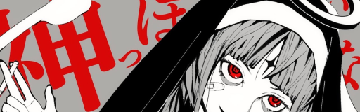 Kamippoi na