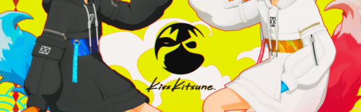 Kiss Kitsune