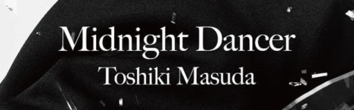 Midnight Dancer