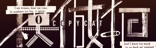 Mohouhan (A copycat crime)