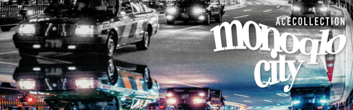 Monoqlo City