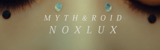 NOX LUX