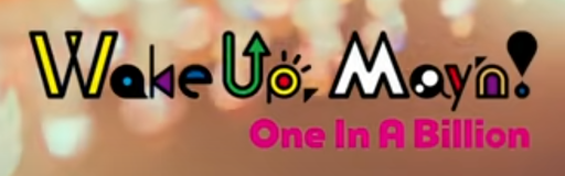 One In A Billion