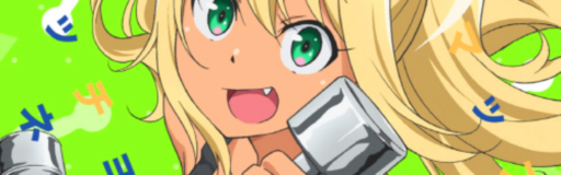 Onegai Muscle