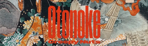 Otonoke