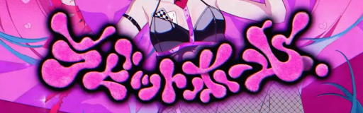 Rabbit Hole