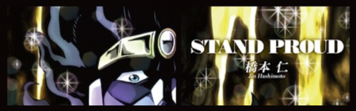 STAND PROUD