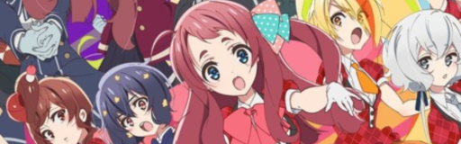Yomigaere