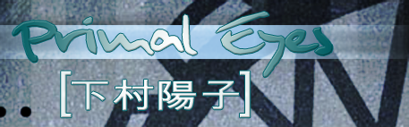 Primal Eyes V2 [parasite eve] (W VID)