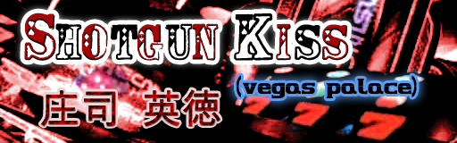 Shotgun Kiss (vegas palace) [F-ZERO GX]