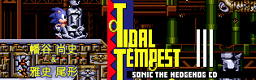 Tidal Tempest 'B' Mix [Sonic The Hedgehog CD]