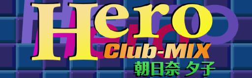 Hero [Club-MIX]