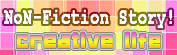 NoN-Fiction Story!