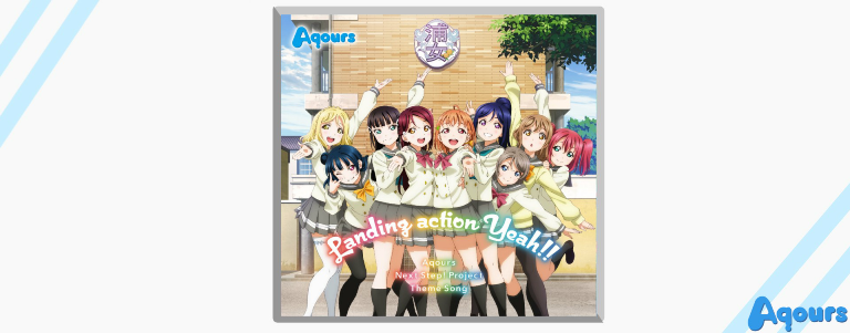 (Aqours) Landing action Yeah!!