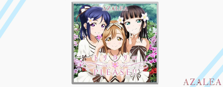 (Aqours) Torikoriko PLEASE!!