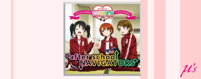 koikatsu after school dlc koikatsu after school dlc