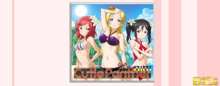 Cutie Panther