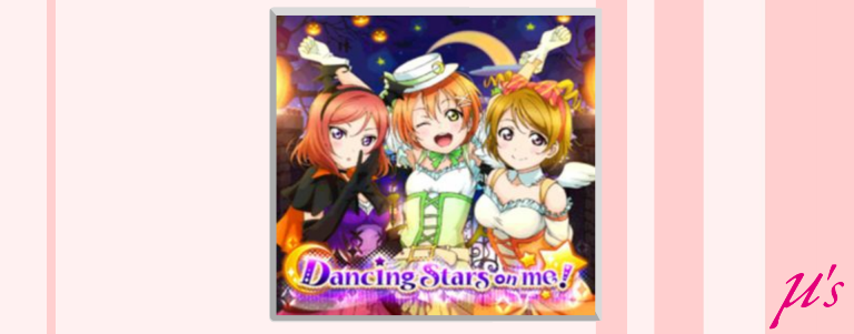 Dancing Stars On Me Love Live Ac And Dlc Simfiles Ziv