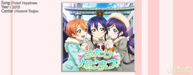 Futari happiness