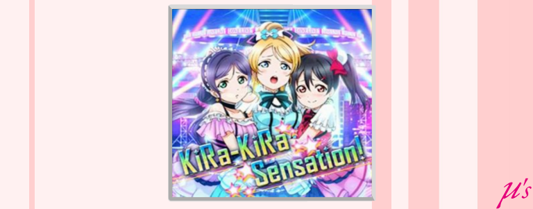 Kira Kira Sensation