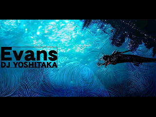 Evans IIDX