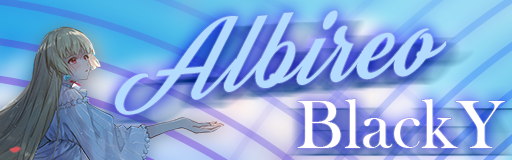 Albireo