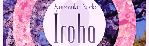 Iroha
