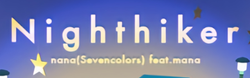 Nighthiker