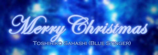 Merry Christmas