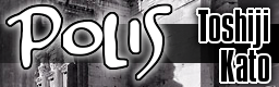 Polis